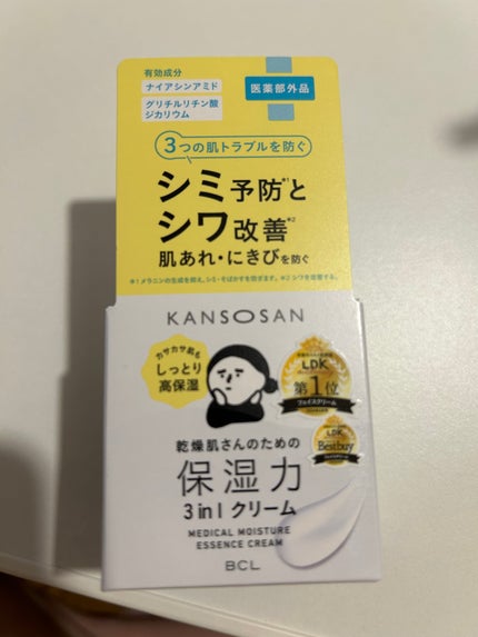 乾燥さん 薬用しっとりクリーム 【医薬部外品】/乾燥さん/フェイスクリームを使ったクチコミ(1枚目)