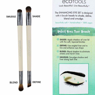 Eye Enhancing Duo Set/EcoTools/メイクブラシを使ったクチコミ（1枚目）