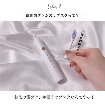 を使ったクチコミ(3枚目)