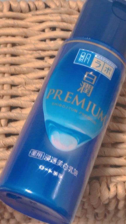 オリジナル ピュアスキンジェリー/ヴァセリン/ボディクリームを使ったクチコミ(6枚目)