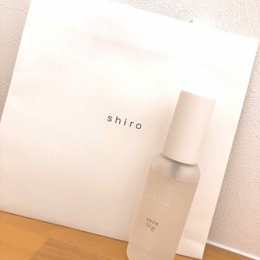 ホワイトリリー ヘアミスト/SHIRO/ヘアスプレー・ヘアミストを使ったクチコミ（1枚目）