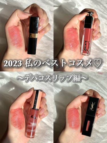 ルージュ ピュールクチュール ヴェルニ ヴィニルクリーム No.440 ローズプレイヤー/YVES SAINT LAURENT BEAUTE/口紅を使ったクチコミ（1枚目）