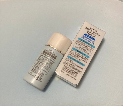 皮脂テカリ防止下地/CEZANNE/化粧下地を使ったクチコミ(2枚目)