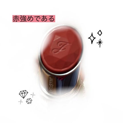 パレスドリーム コレクション/JILL STUART/メイクアップキットを使ったクチコミ(5枚目)