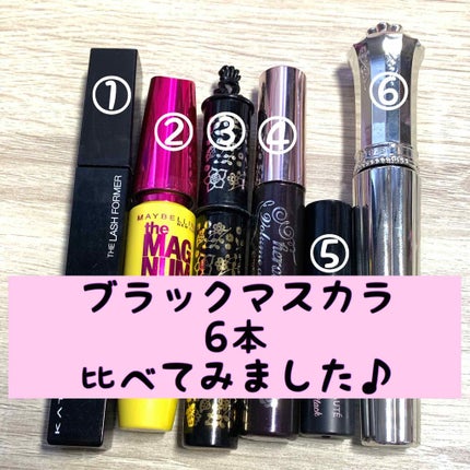 ボリューム エクスプレス マグナム バービー/MAYBELLINE NEW YORK/マスカラを使ったクチコミ(1枚目)