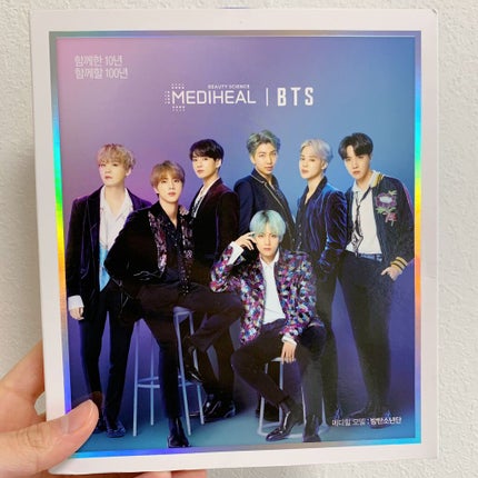 バイオカプセルインラブ・ミー・マスク(BTS グローバルエディション)セット/MEDIHEAL/シートマスク・パックを使ったクチコミ(2枚目)