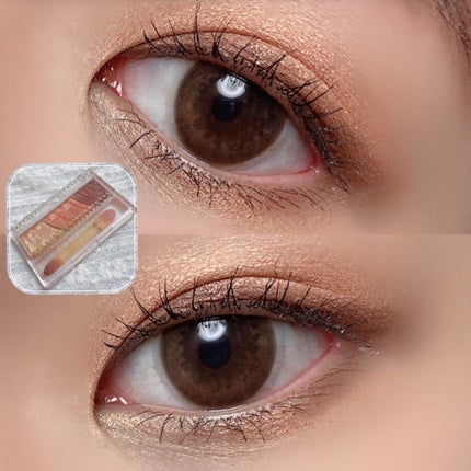 トーンアップアイシャドウ/CEZANNE/アイシャドウパレットを使ったクチコミ(7枚目)