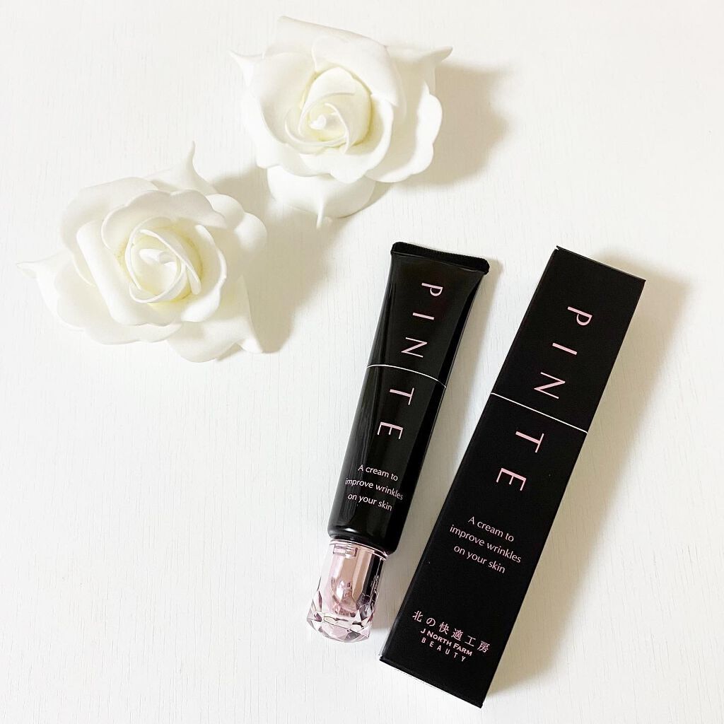 ピンテ/北の快適工房/美容液を使ったクチコミ(1枚目)