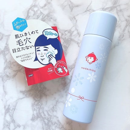 毛穴かくれんぼコットン/毛穴撫子/その他スキンケアを使ったクチコミ(1枚目)