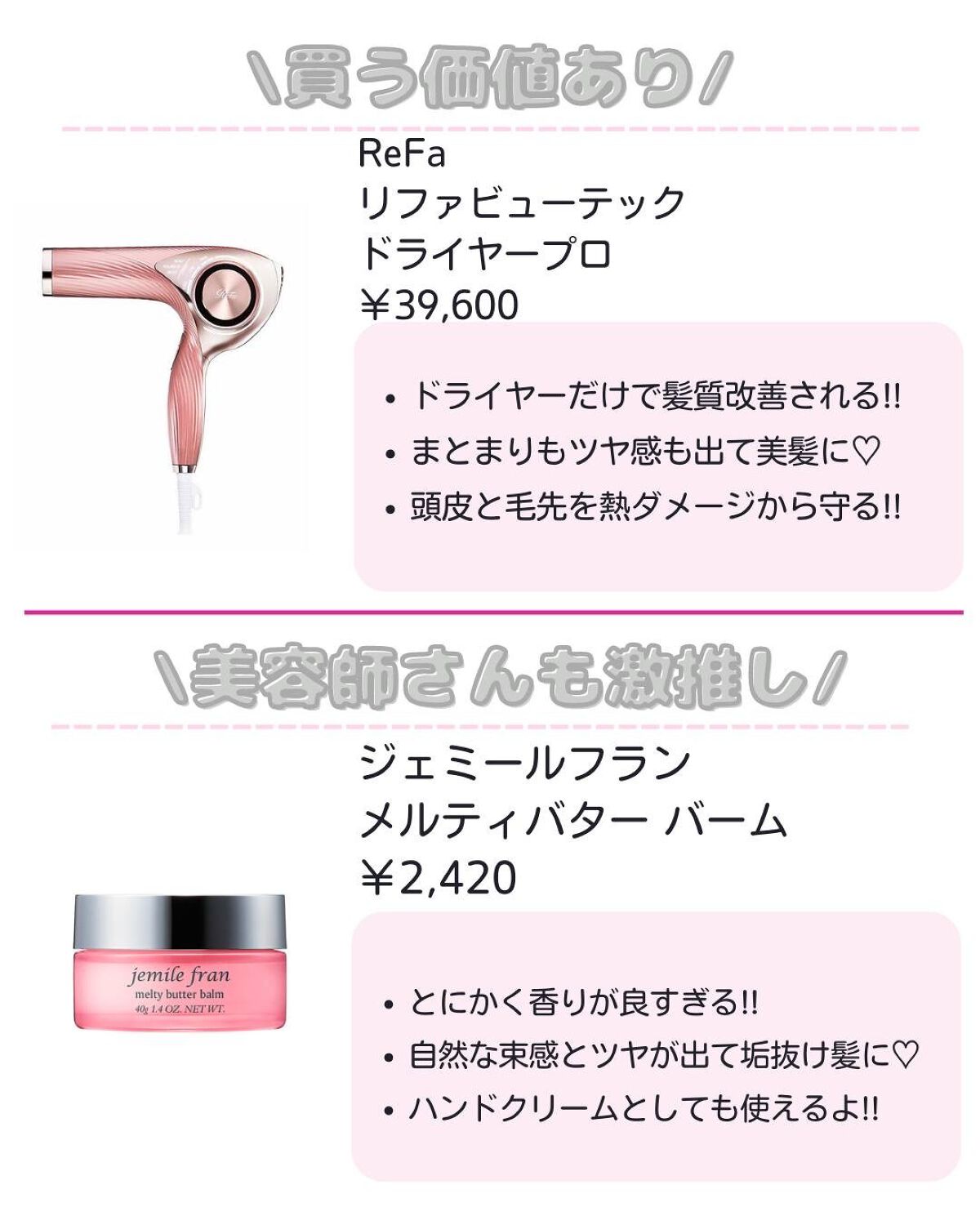 ããð·beauty kitchen on LIPS ã.倧人女åã®æ©ã¿ã解決ãããbeautykitchenãð坿..ãïŒ5æç®ïŒ