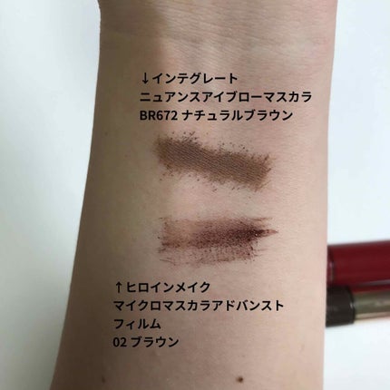 ニュアンスアイブローマスカラ/インテグレート/眉マスカラを使ったクチコミ(3枚目)