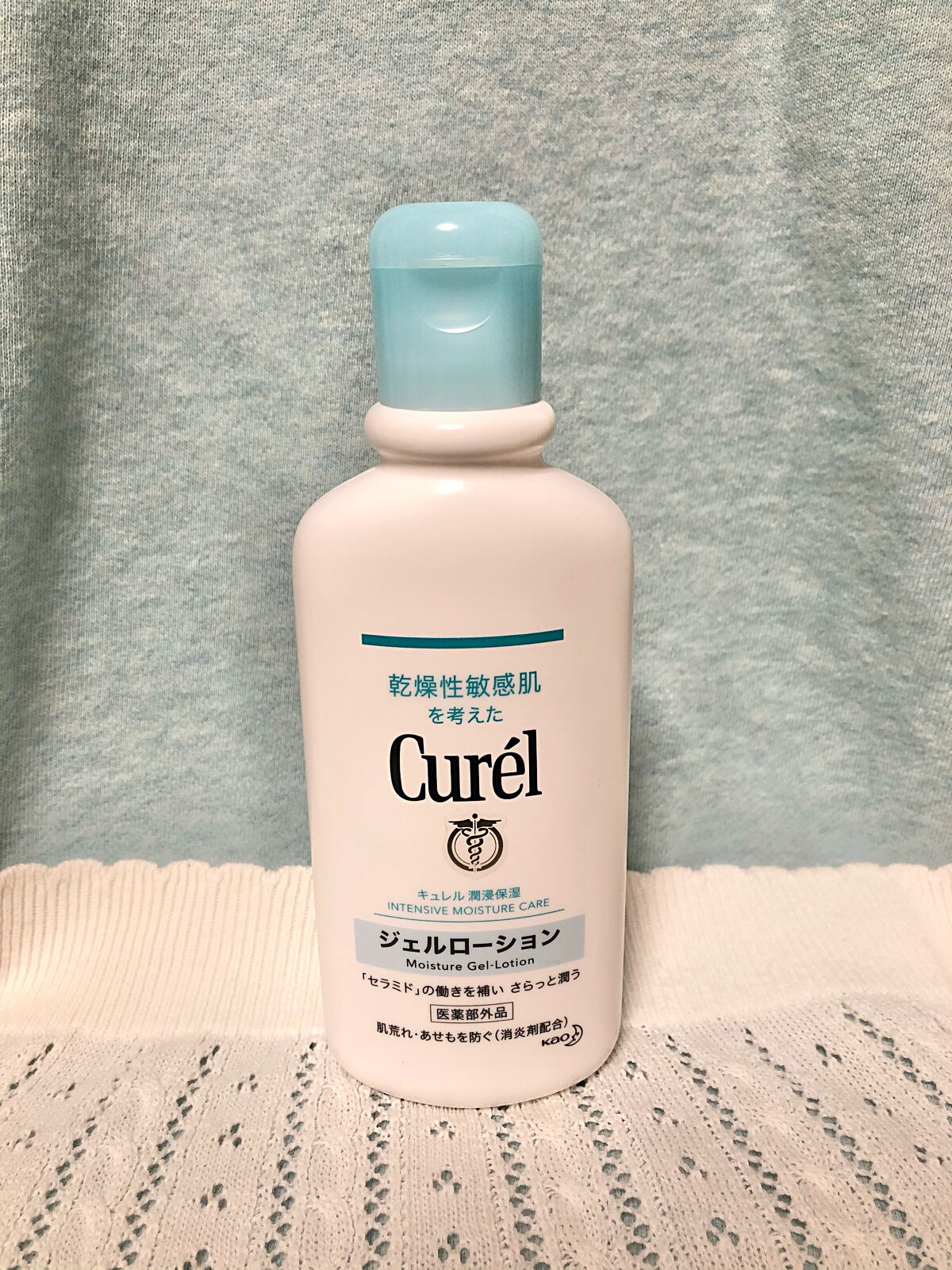 キュレル ジェルローションのクチコミ「#コスメ購入品 
❤︎Curel
ジェルローション

顔にもからだにもOK！

のびがよくて
.....」（1枚目）