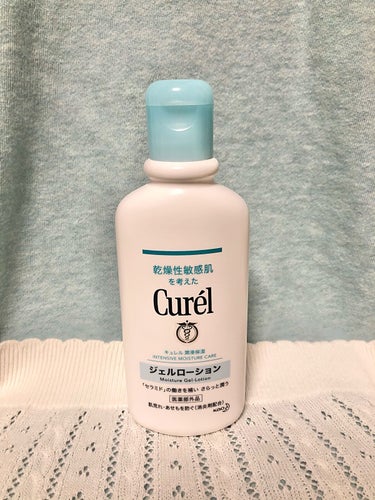 #コスメ購入品 
❤︎Curel
ジェルローション

顔にもからだにもOK！

のびがよくて
お風呂上がりに使いやすい♡

無香料で、
ベタつく感じも
ありません。

ゆらぎがちな肌でも
ピリピリしたりしない
やさしい使い心地◎

炎症を抑える作用がある
アラントイン配合が
気に入っていて

無くなると
必ず購入しています。

レビューが参考になったら
嬉しいです。


☆*ﾟ ゜ﾟ*☆*ﾟ ゜ﾟ*☆*ﾟ ゜ﾟ*☆*ﾟ ゜ﾟ*☆

よかったら、InstagramとTwitterも
フォローお願いします✨

………………………………………
Instagram▶︎  @mion_cosme
Twitter▶︎  @mion_cosmetics
………………………………………

☆*ﾟ ゜ﾟ*☆*ﾟ ゜ﾟ*☆*ﾟ ゜ﾟ*☆*ﾟ ゜ﾟ*☆

#キュレル #ローション #ボディローション #curel #敏感肌 #乾燥肌 #スキンケア #Curel の画像 その0