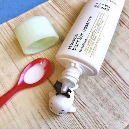 バリアエッセンス/ettusais/日焼け止め・UVケアを使ったクチコミ(3枚目)