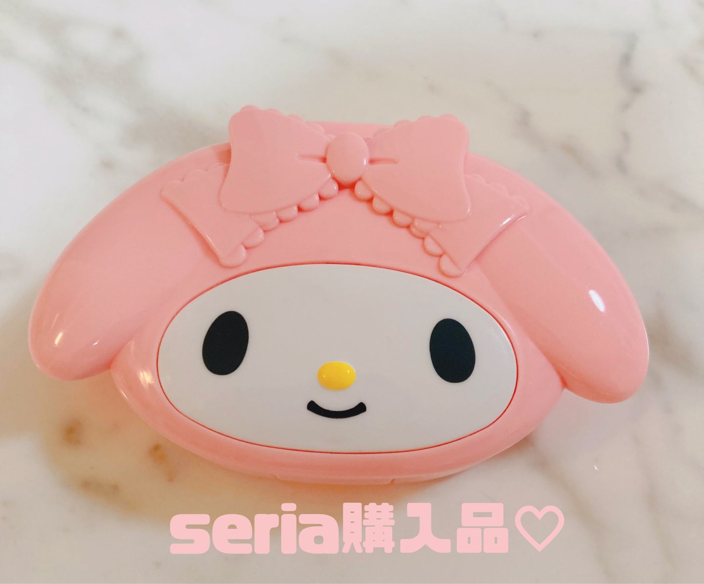 マイメロディ おくすりケース/セリア/その他を使ったクチコミ(1枚目)