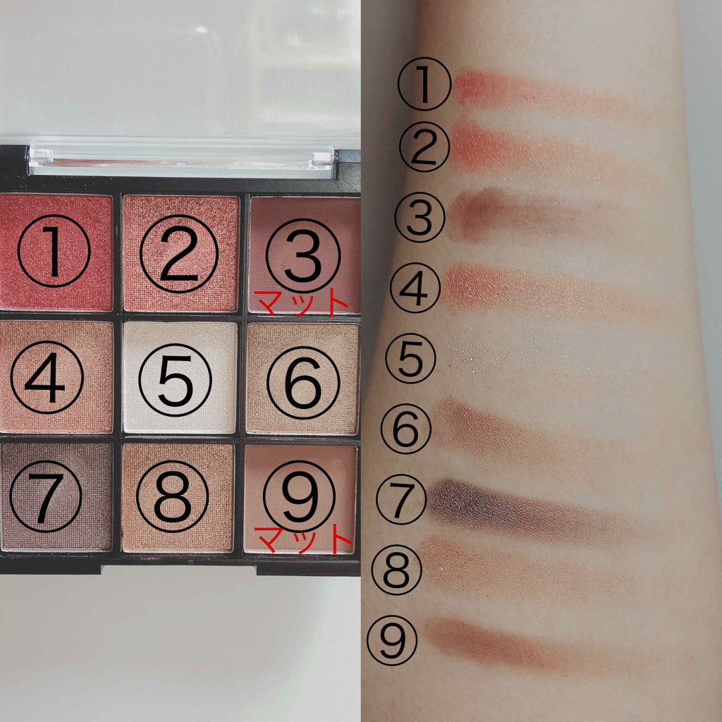 UR GLAM　BLOOMING EYE COLOR PALETTE/U R GLAM/アイシャドウパレットを使ったクチコミ（2枚目）