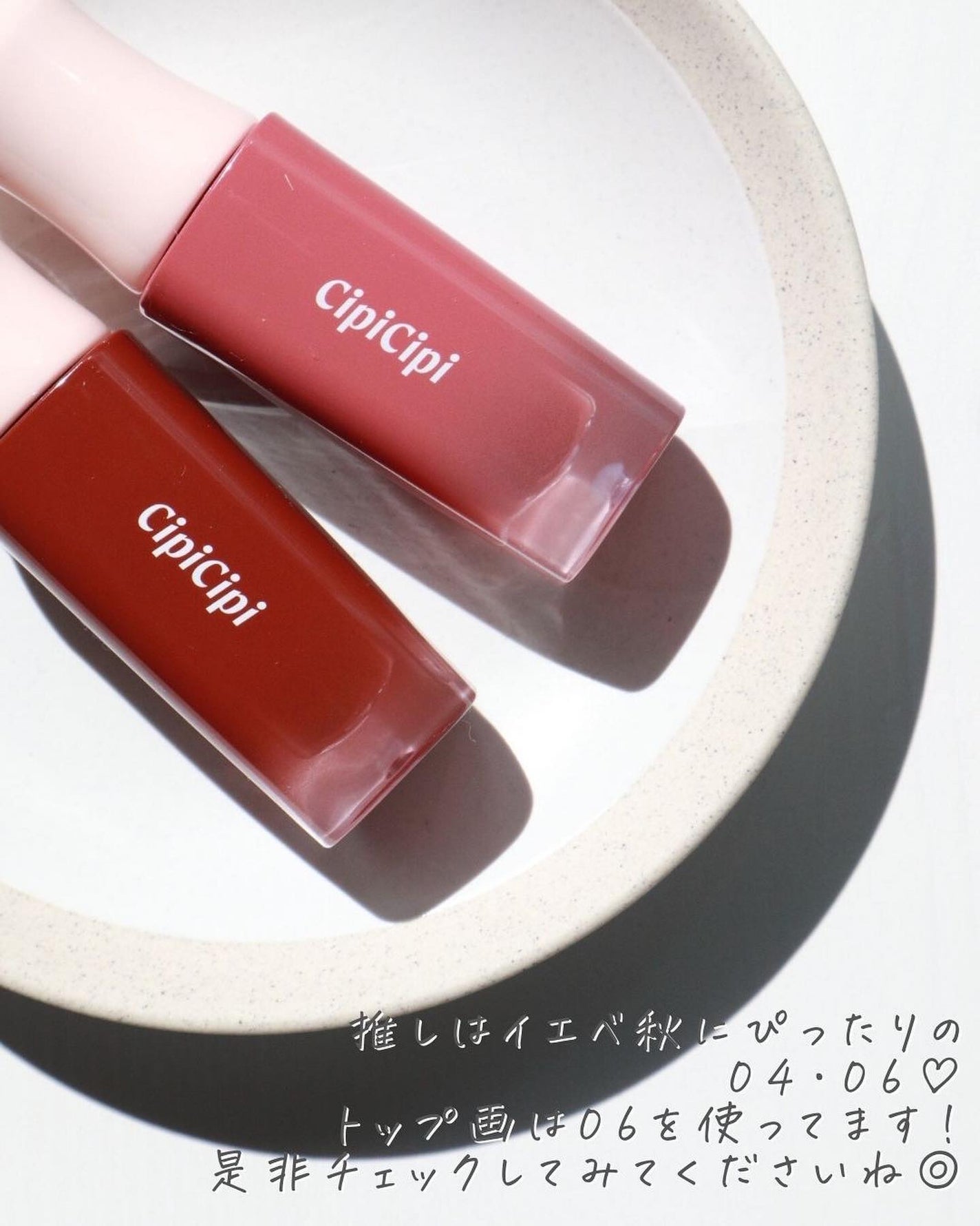 デューイフィルムティント/CipiCipi/リップティントを使ったクチコミ(6枚目)