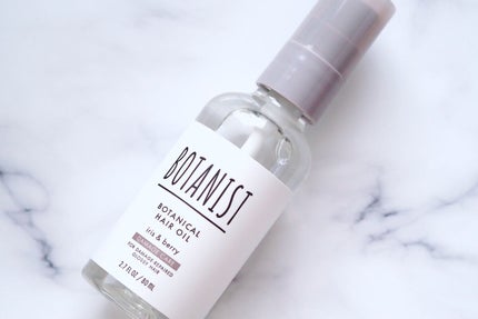 ボタニカルヘアオイル(ダメージケア)/BOTANIST/ヘアオイルを使ったクチコミ(5枚目)