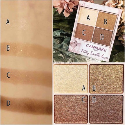 カラーチェンジアイブロウ/キャンメイク/眉マスカラを使ったクチコミ(3枚目)