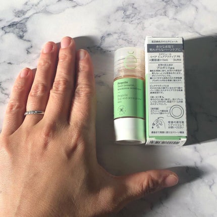 リペア ピュアアクティブ PR/エタピュール/美容液を使ったクチコミ(5枚目)