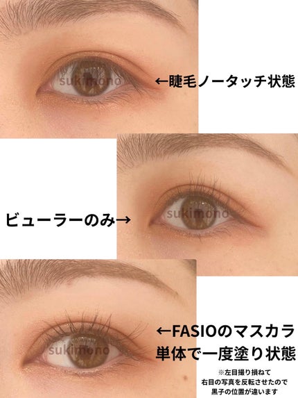 Spanish 1Day(スパニッシュ 1Day)/OLENS/ワンデー(1DAY)カラコンを使ったクチコミ(5枚目)