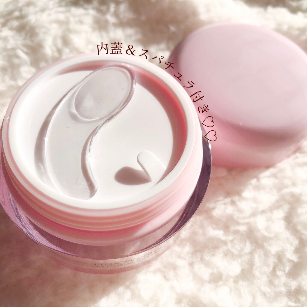 ピンクティーツリークリーム/APLIN/フェイスクリームを使ったクチコミ(3枚目)