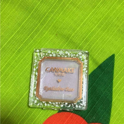 アイシャドウベース/キャンメイク/アイシャドウベースを使ったクチコミ(1枚目)