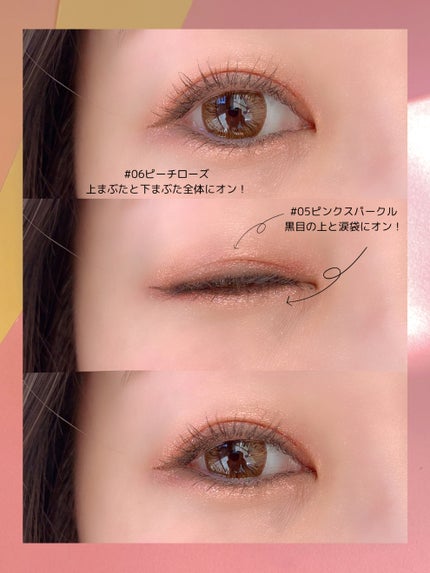 SOFTFIXING STICKSHADOW/wakemake/単色アイシャドウを使ったクチコミ(3枚目)