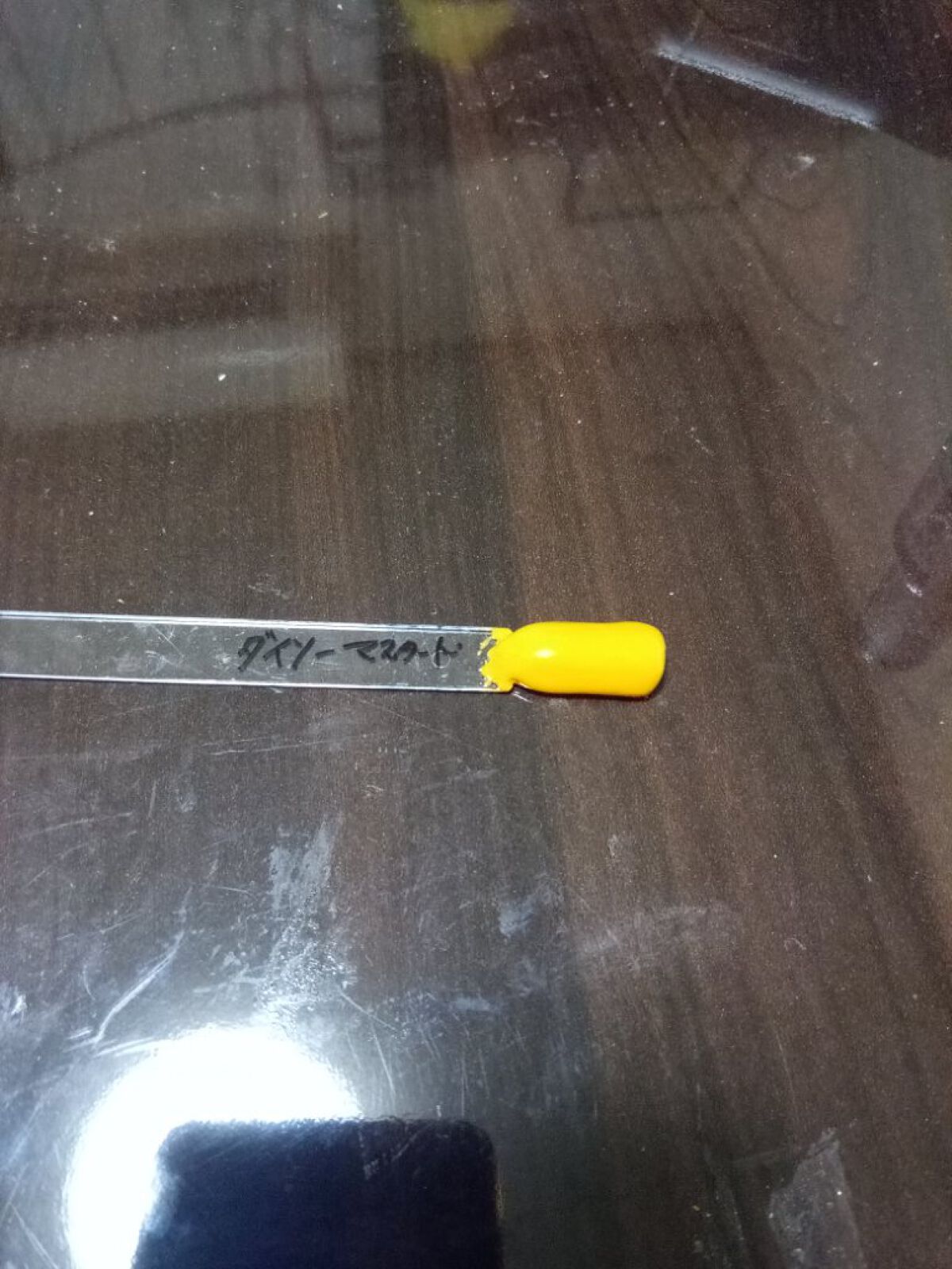 BRG ジェルネイル/DAISO/ジェルネイルを使ったクチコミ(2枚目)