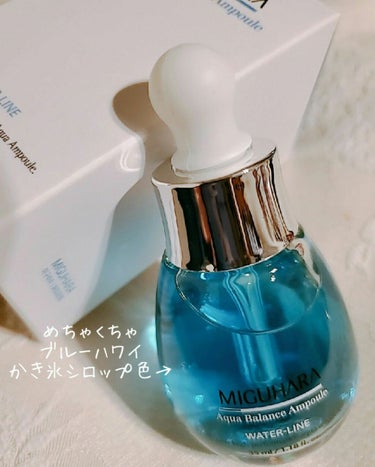Aqua Balance Ampoule/MIGUHARA/美容液を使ったクチコミ（2枚目）