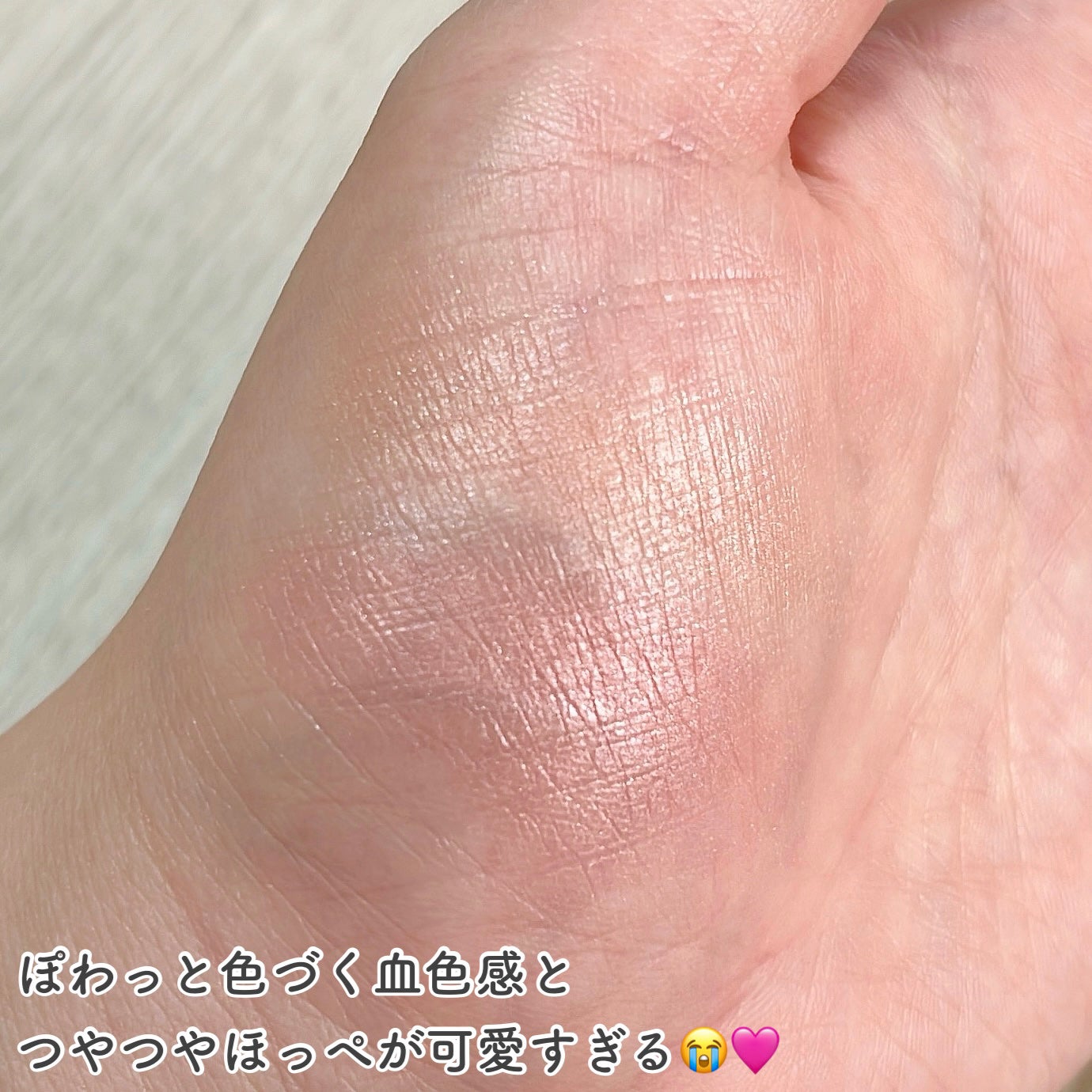 デイジードール パウダー ブラッシュ ブルーム/DAISY DOLL by MARY QUANT/パウダーチークを使ったクチコミ(5枚目)