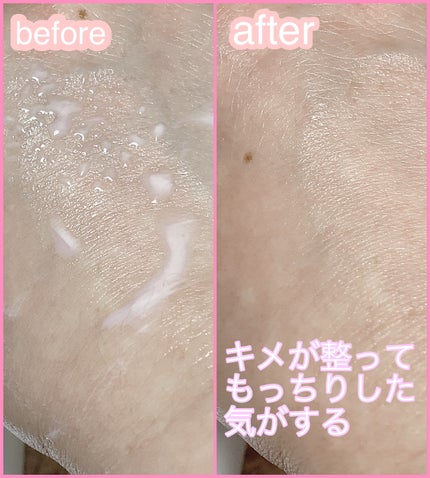 ミルティー モイスチャーミルクスプレー/ナリスアップ/オールインワン化粧品を使ったクチコミ(2枚目)