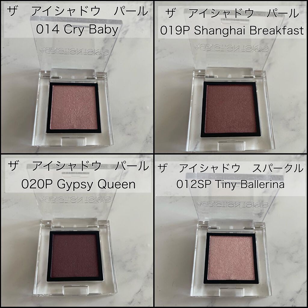 ADDICTIONの単色アイシャドウ アディクション ザ アイシャドウ