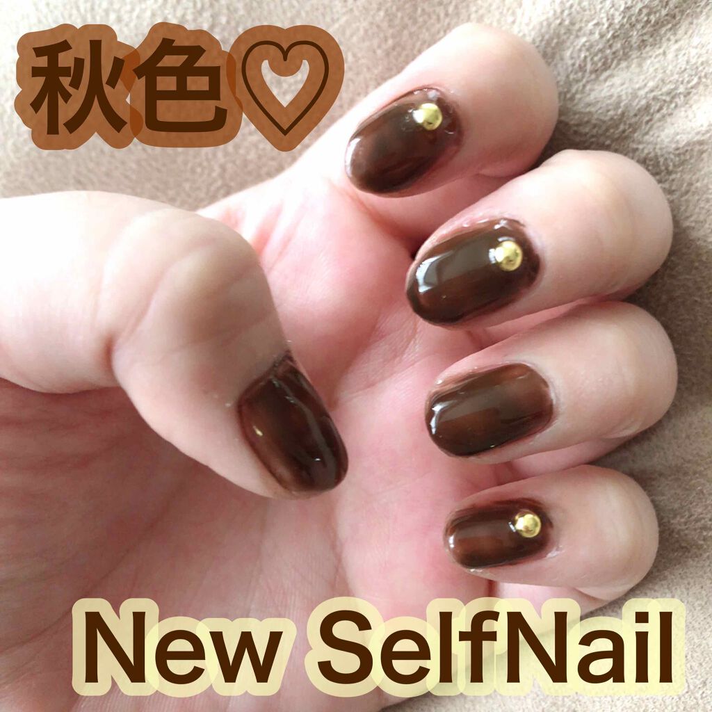 ジェルネイル(ライト対応)/セリア/ジェルネイルを使ったクチコミ(1枚目)