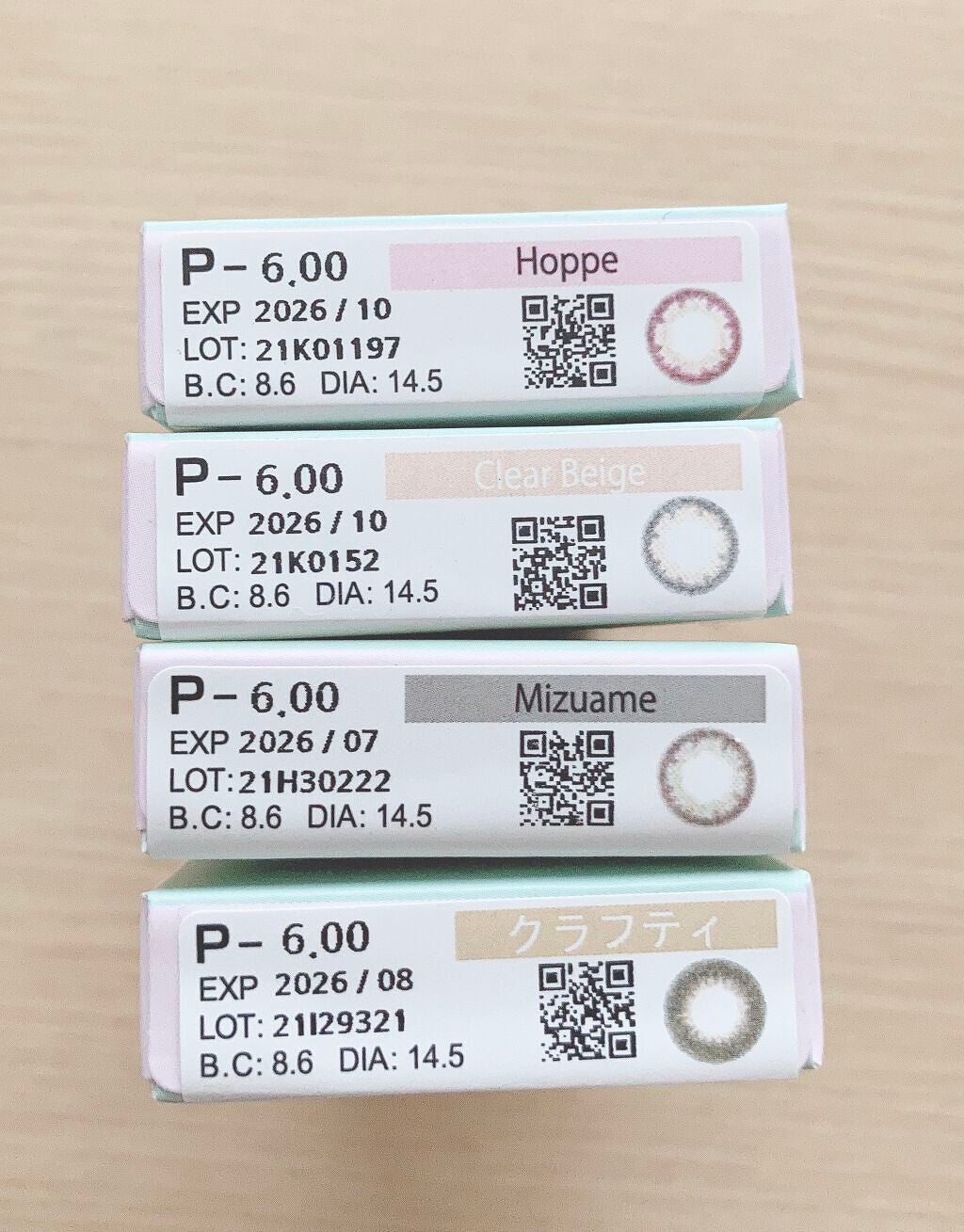 eye closet 1month/EYE CLOSET/1ヶ月(1MONTH)カラコンを使ったクチコミ(2枚目)