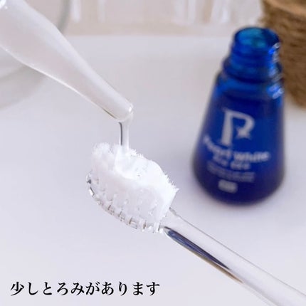 薬用パールホワイトProEX/美健コーポレーション/その他オーラルケアを使ったクチコミ(4枚目)