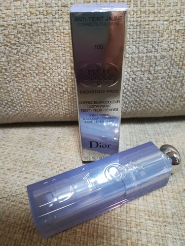 フィックス イット カラー/Dior/コンシーラーを使ったクチコミ（1枚目）