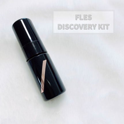 FLES DISCOVERY KIT/FLES /トライアルキットを使ったクチコミ(1枚目)