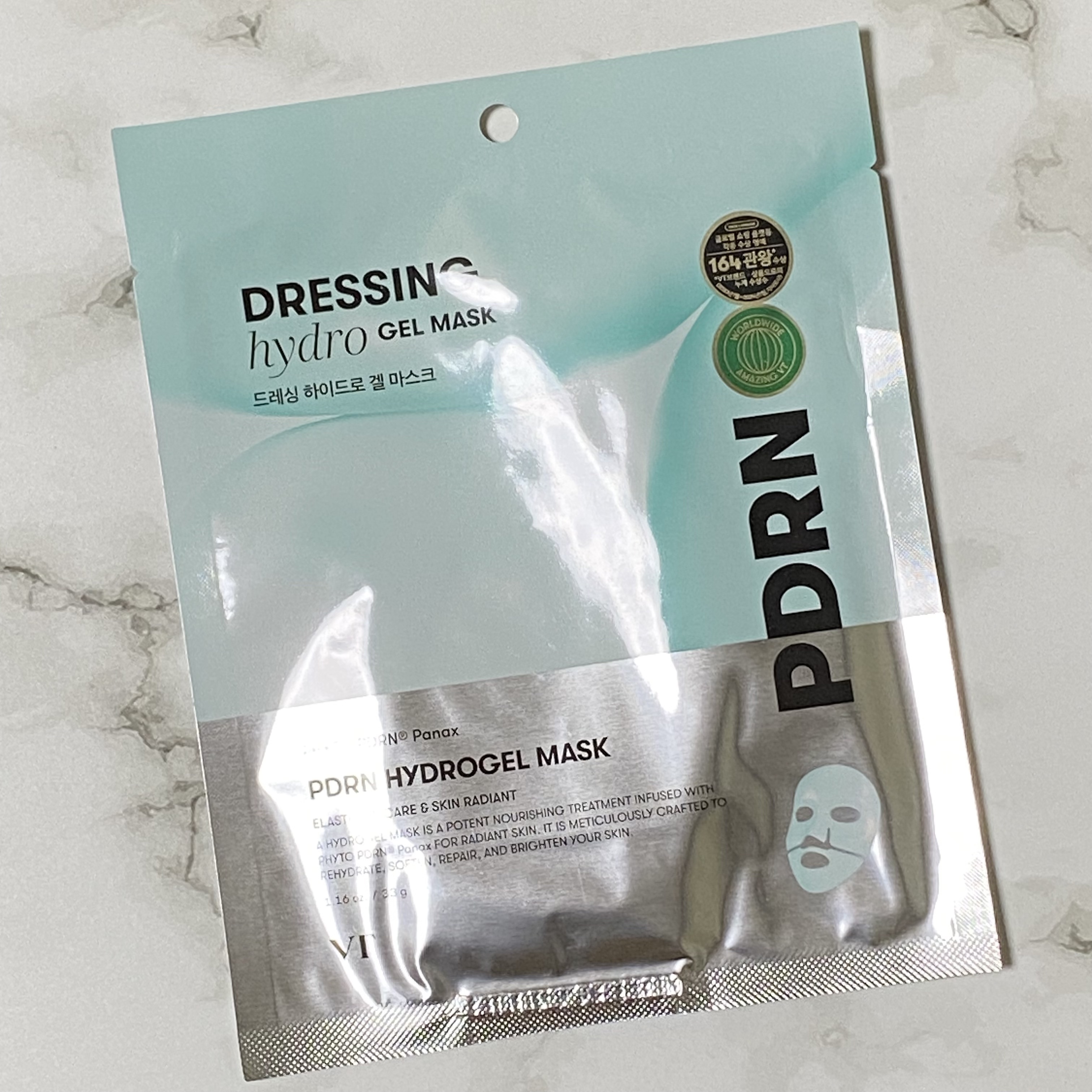 PDRN ハイドロゲルマスク/VT/シートマスク・パックを使ったクチコミ（1枚目）