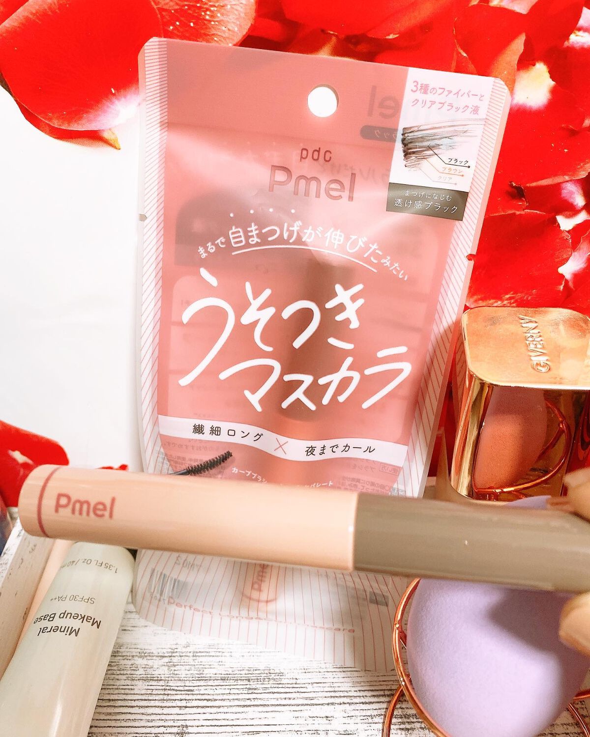ピメル うそつきマスカラ/pdc/マスカラを使ったクチコミ(2枚目)