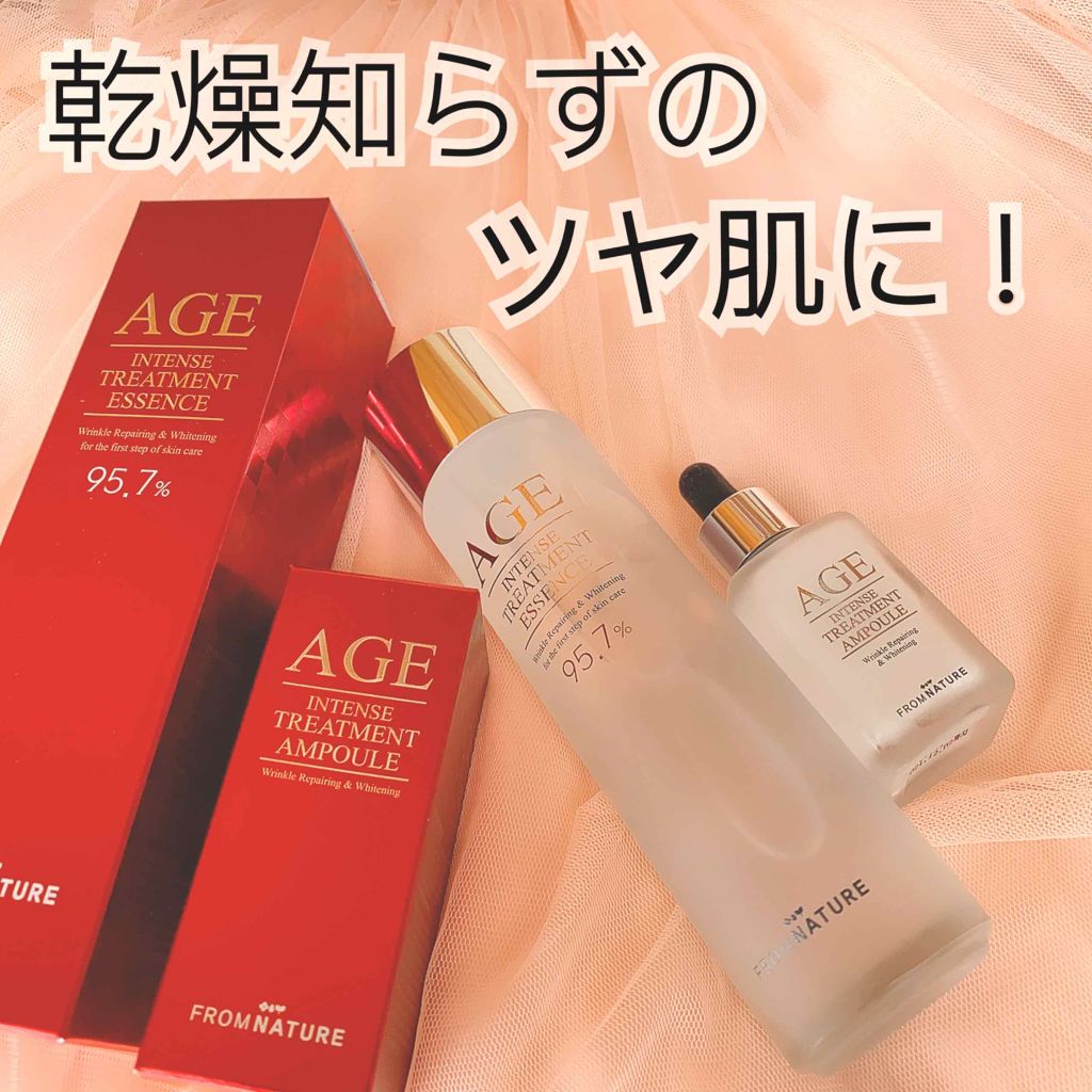 エイジ トリートメント エッセンス 95.7%/FROM NATURE/化粧水を使ったクチコミ(1枚目)