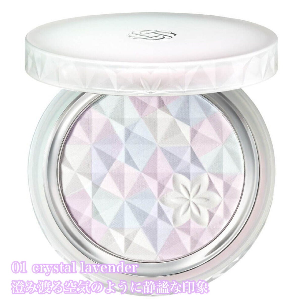 トーンパーフェクティング パレット/DECORTÉ/パレットコンシーラーを使ったクチコミ(4枚目)