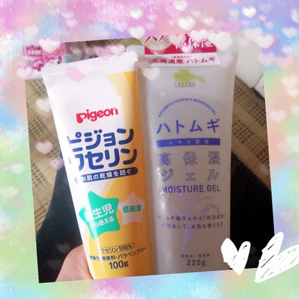 ワセリン/ピジョン/ボディクリームを使ったクチコミ(1枚目)