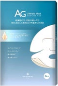 AGアルティメットオーシャンマスク / AGアルティメット