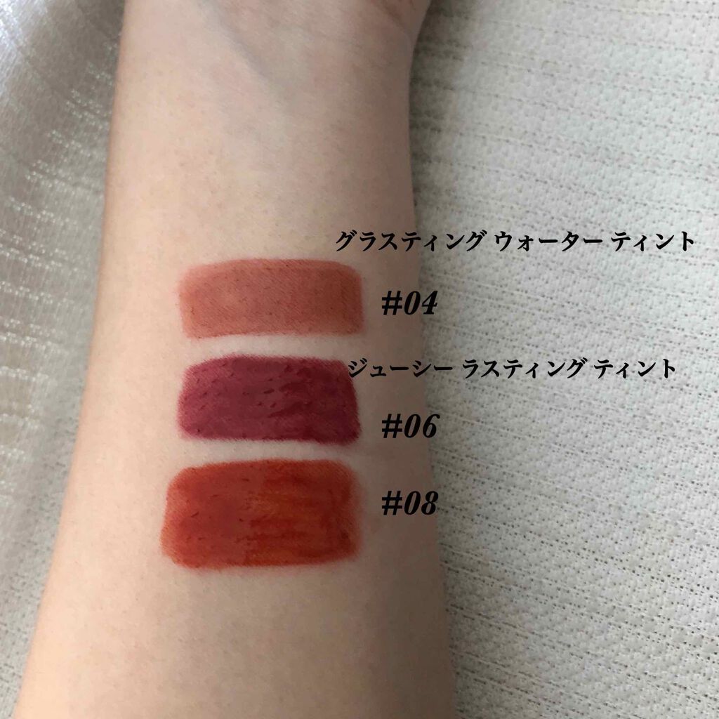 ジューシーラスティングティント/rom&nd/リップティントを使ったクチコミ(2枚目)