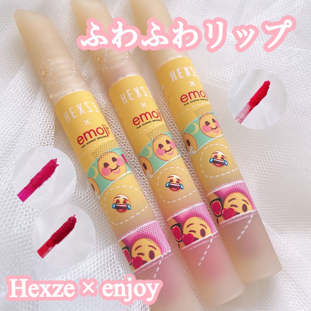 HEXZEヴェルベットマットリップグロス/HEXZE(ヘックスゼ)/リップグロスを使ったクチコミ(1枚目)