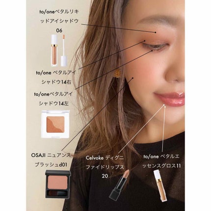 ディグニファイド リップス/Celvoke/口紅を使ったクチコミ(1枚目)