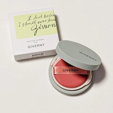 GIVERNY 密着カバークッションのクチコミ「#PR #GIVERNY
#ジヴェルニー #密着カバークッション #リニューアル #クッション.....」（1枚目）