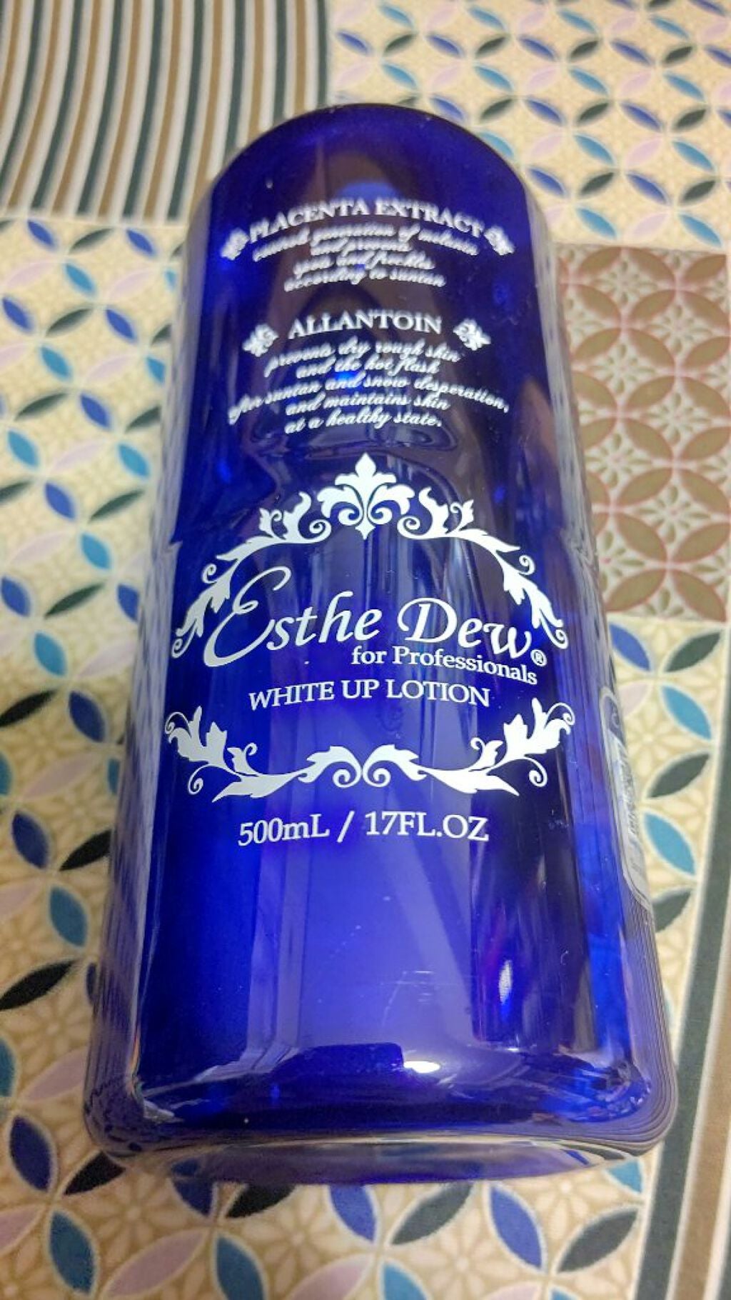 フォープロフェッショナルズ ホワイトアップローション/Esthe Dew (エステデュウ)/化粧水を使ったクチコミ(1枚目)