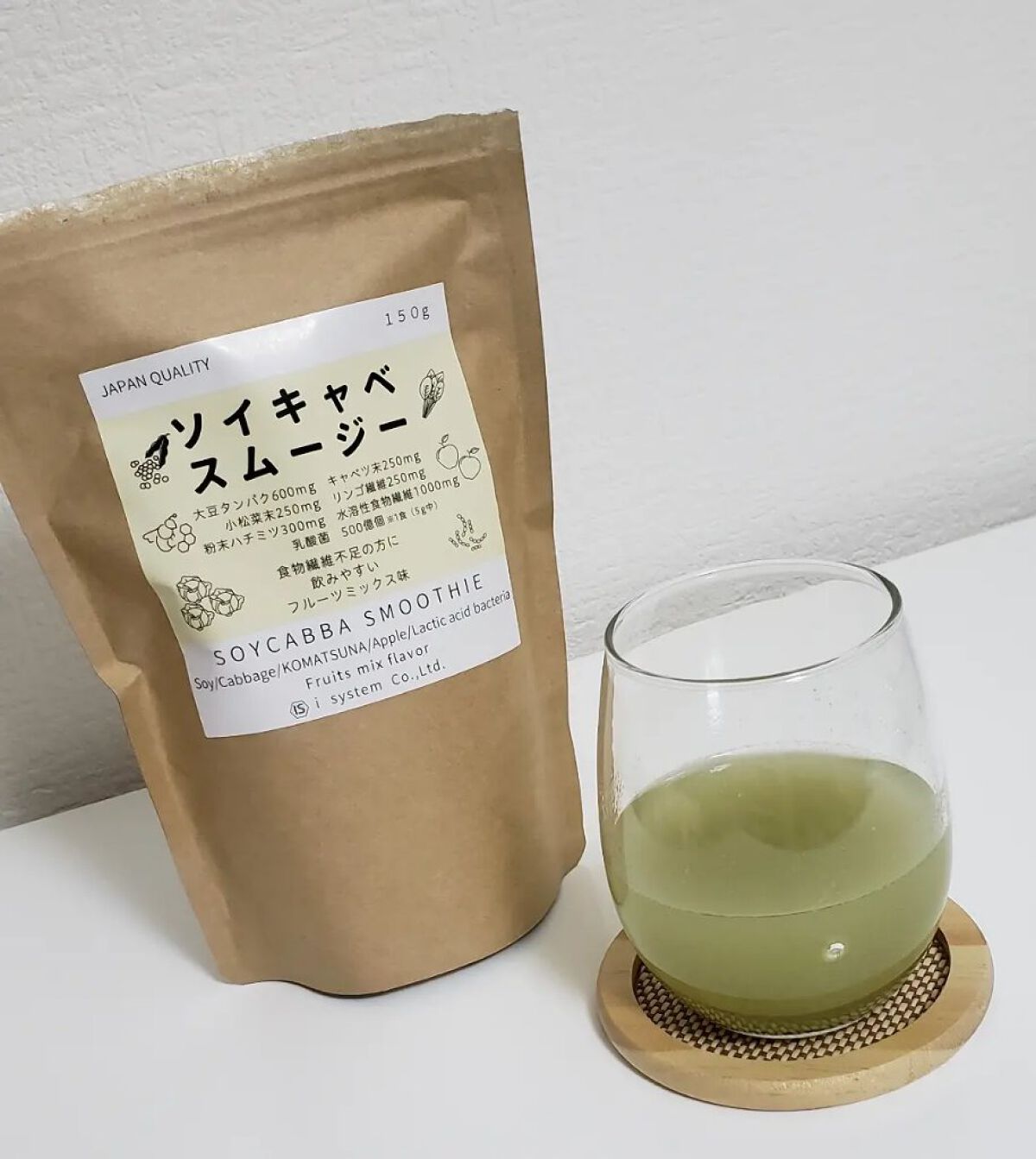 爽香(そうか) フォロバ on LIPS 「♡インナーケア♡ソイキャベスムージー 150g────────..」(5枚目)